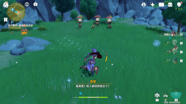 原神六指乔瑟的困境怎么完成 六指乔瑟的烦恼攻略