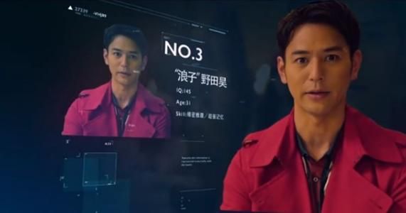 犯罪大师秦淮行案件答案是什么 秦淮行案件分析