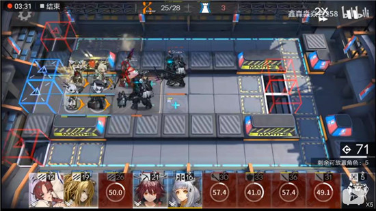 明日方舟mn-ex-8怎么打 mn-ex-8打法攻略