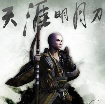 天涯明月刀手游少林选什么身份 少林身份推荐
