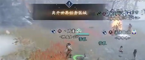 天涯明月刀手游雪狐怎么抓 雪狐宝宝获得攻略