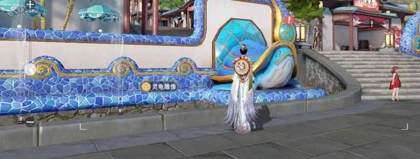 天谕手游新手委托寻龟之旅攻略 乌龟拍照位置