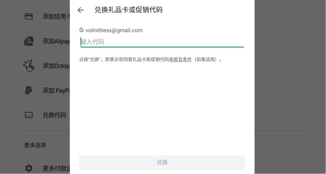 lol手游外服怎么下载 苹果安卓下载教程