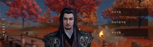 天涯明月刀手游一拜青龙怎么做 一拜青龙流程介绍