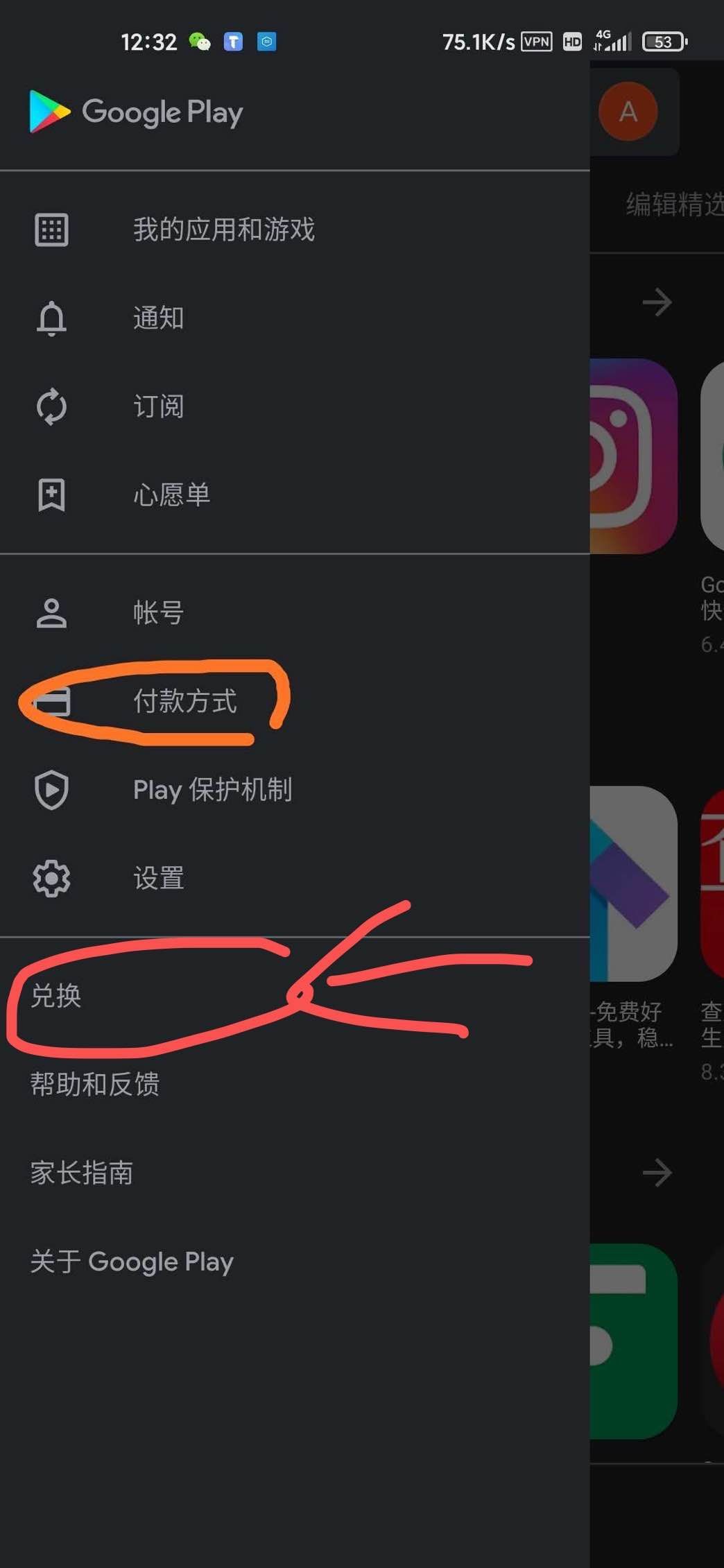 lol手游外服怎么下载 苹果安卓下载教程
