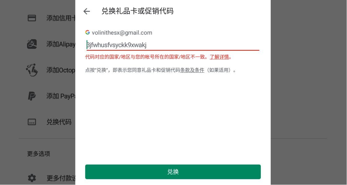 lol手游外服怎么下载 苹果安卓下载教程