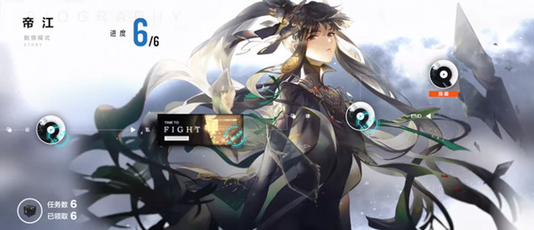 战双帕弥什曲雀翎间章怎么触发 曲雀翎间章隐藏剧情触发条件