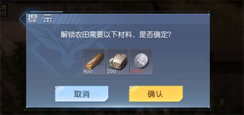 黎明觉醒怎么赚银币快 银币获取方法汇总
