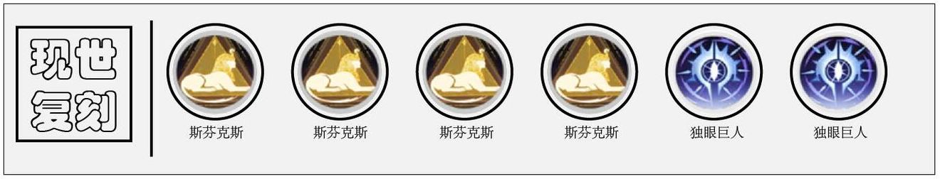 解神者初玖怎么样 初玖怎么搭配兽主