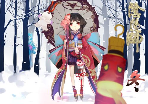 阴阳师现世云游怎么玩 现世云游活动攻略