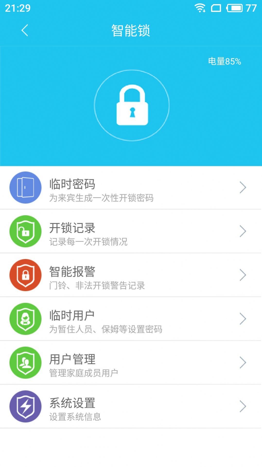 原神派蒙一直跟随怎么做 派蒙怎么调出来一直显示