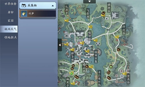 天涯明月刀手游竹笋采集地点 竹笋在哪里采摘