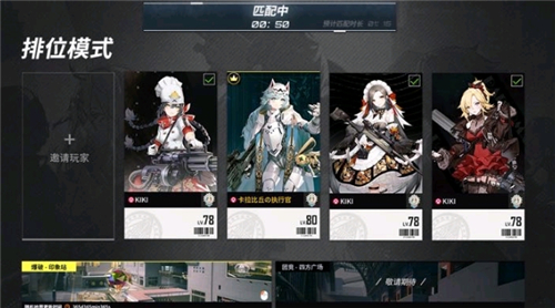 卡拉比丘什么时候上线 公测时间介绍
