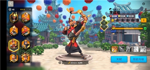 万国觉醒紫色武将要觉醒吗 紫色武将觉醒推荐