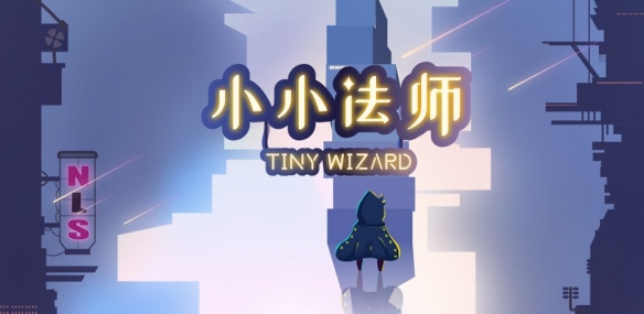 游侠手游官方交流群
