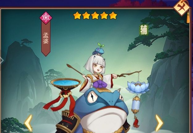 侠客道开服有什么福利 开服福利活动介绍