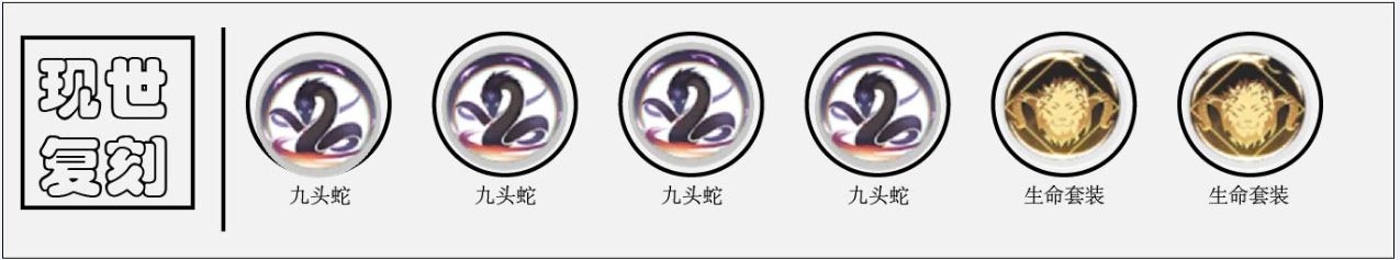 解神者奈芙蒂斯怎么样 奈芙蒂斯兽主搭配推荐