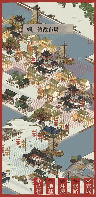 江南百景图杭州商栈怎么升级 杭州商栈攻略