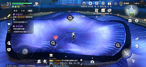 天谕手游苏澜寻宝城内在哪里 苏澜寻宝位置介绍
