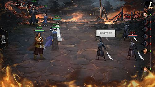 我的侠客自由模式怎么玩 自由模式玩法攻略