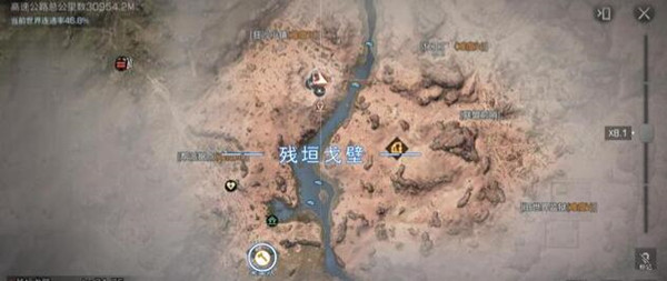 明日之后第三季采集队员位置介绍