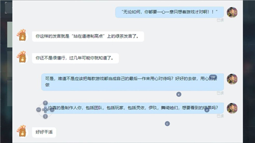 映月城与电子姬兑换码大全 最新礼包码密令