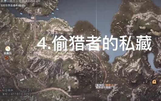 明日之后第三季宝箱位置介绍 秋日森林亚述丘陵狩狼野宝箱位置