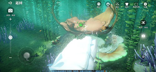 天谕手游汐愿之海拍照景点攻略 汐愿之海拍照位置坐标