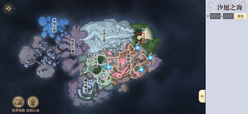 天谕手游汐愿之海拍照景点攻略 汐愿之海拍照位置坐标