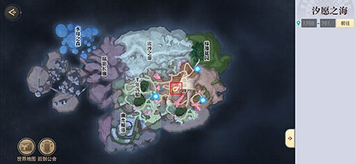 天谕手游汐愿之海拍照景点攻略 汐愿之海拍照位置坐标