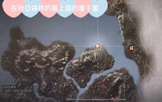 明日之后第三季宝箱位置介绍 秋日森林亚述丘陵狩狼野宝箱位置