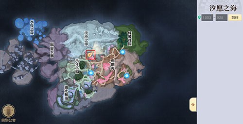 天谕手游汐愿之海拍照景点攻略 汐愿之海拍照位置坐标