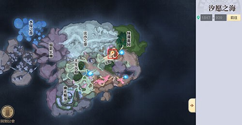 天谕手游汐愿之海拍照景点攻略 汐愿之海拍照位置坐标