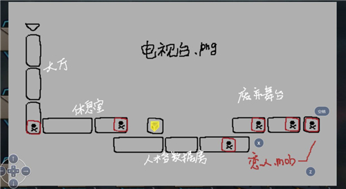 映月城与电子姬友情点怎么获得