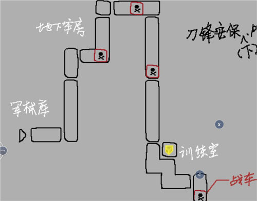 映月城与电子姬友情点怎么获得