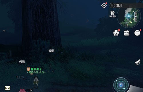天谕手游长缨在哪 长樱在哪里