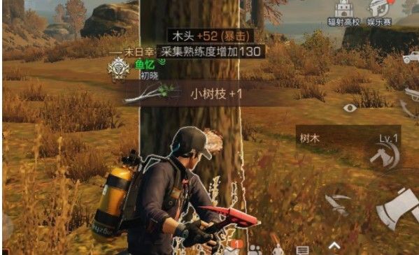明日之后第三季高分子涂层怎么获得 第三季高分子获取攻略