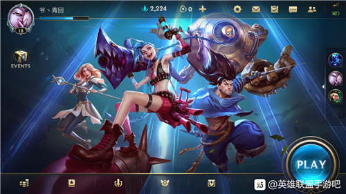 lol手游什么时候锁区 国内无法登陆什么时候