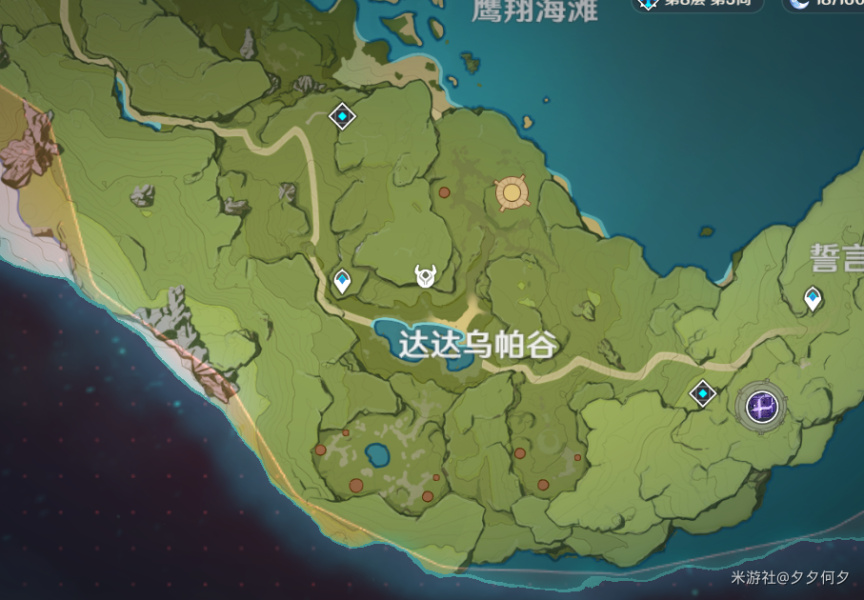 原神大伟丘刷新地点 大伟丘在哪打