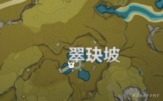 原神大伟丘刷新地点 大伟丘在哪打