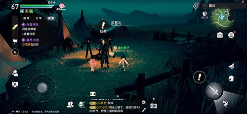 天谕手游最满意的作品怎么做