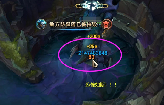 英雄联盟s11新版本打野秒杀怎么触发