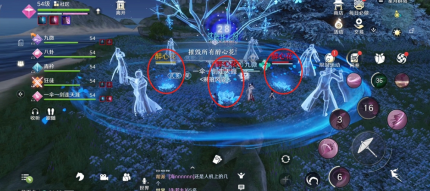天涯明月刀手游星月群岛怎么破阵 星月群岛破阵攻略 