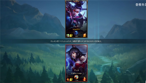 lol手游怎么solo 单挑1v1在哪