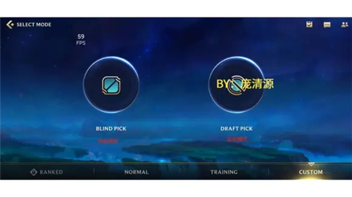 lol手游怎么solo 单挑1v1在哪