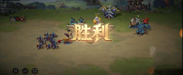 少年三国志零演武场蜀国篇攻略 演武场蜀国篇布阵打法