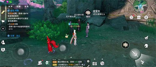 天谕手游旷野石影怎么完成 祭坛位置介绍