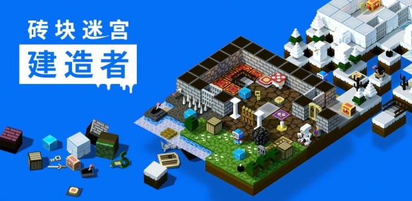 游侠手游官方交流群