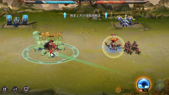 少年三国志零演武场生存篇攻略 演武场生存篇布阵打法