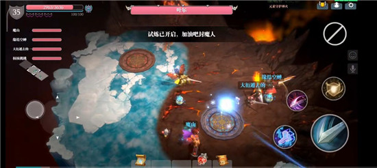 魔渊之刃星辰和月攻略 星辰和月平民通关打法推荐